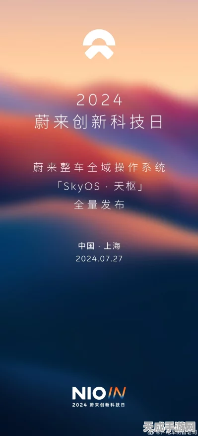 手游界蔚来十年，红利井喷，探索未来新航向