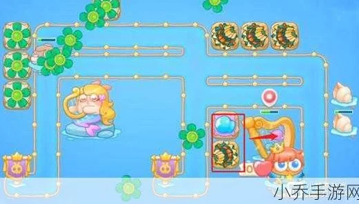 保卫萝卜4深度攻略，揭秘海的闺女第29关完美通关秘籍