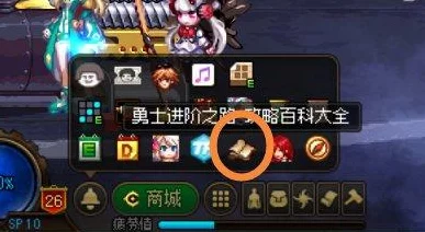 DNF懒人福音，揭秘全新自动捡物神器，一键解锁高效游戏秘籍