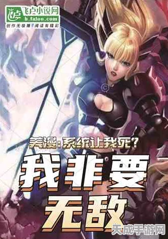 揭秘魔女之泉4终极战力！探索两把隐藏武器的神秘之旅