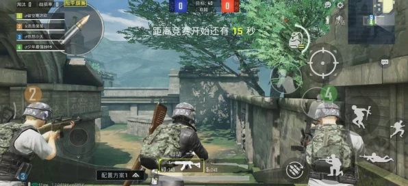 和平精英体验服震撼上线，实时语音组队，战术射击大赛激战正酣