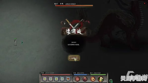 鬼谷八荒手游，独家揭秘！高效抽签策略与实战技巧全攻略
