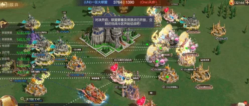 探秘创造与魔法，银矿分布大赛全攻略，赢取珍稀奖励！