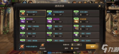 手游科技新突破，揭秘传感器中的稀有金属奥秘