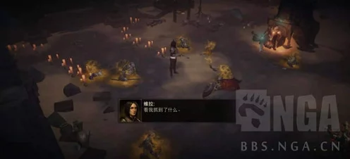 暗黑4深度解析，五大职业特性揭秘，技能融合搭配千种武器，谁将登顶最强？
