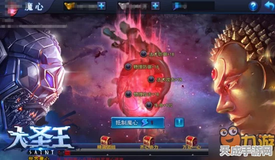 手游新探秘，NASA暗黑精灵哥布林洞窟挑战赛震撼开启
