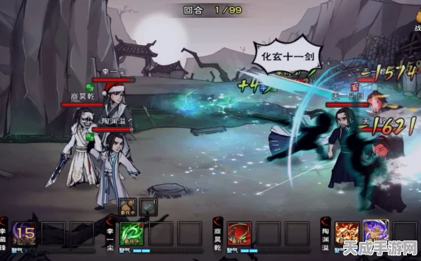 烟雨江湖珍稀装备揭秘，夜魔腰带获取全攻略
