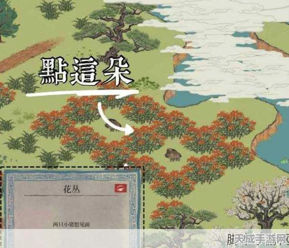 江南百景图桃花村探秘，青鱼垂钓秘境技巧与隐藏赛事全解析