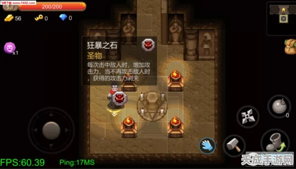 像素Roguelike新纪元，遗迹文明冒险大赛燃爆开启
