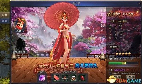 三国杀十周年庆典，A转S转生丹需求大揭秘！
