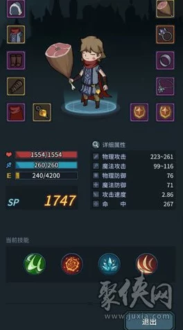冰原守卫者，高效升级策略揭秘，助你称霸雪域战场