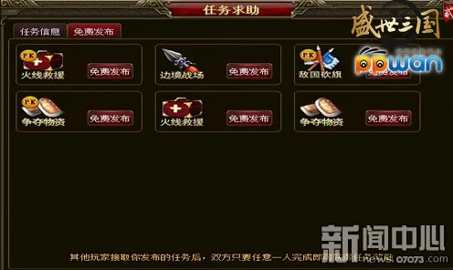 冰原守卫者，高效升级策略揭秘，助你称霸雪域战场