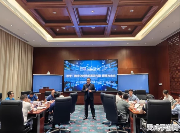华为赋能手游界，高研班揭秘人力资源管理新策略，激发企业创新活力