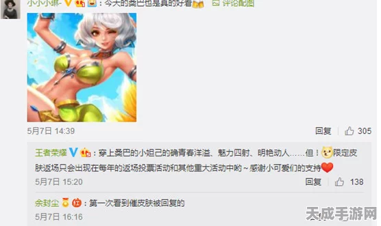 Kimi探索版上线遭遇滑铁卢，玩家直呼换汤不换药