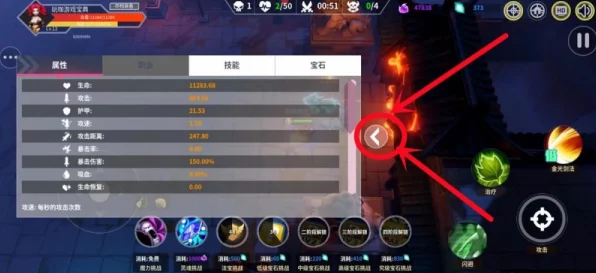 未知升变3新手福音，详尽攻略揭秘，助你轻松称霸竞技场！