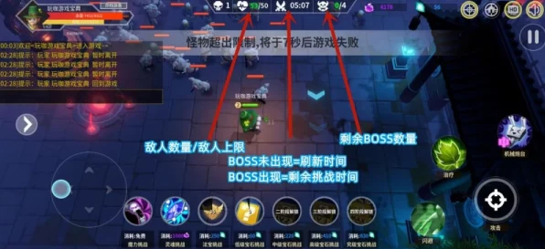 未知升变3新手福音，详尽攻略揭秘，助你轻松称霸竞技场！