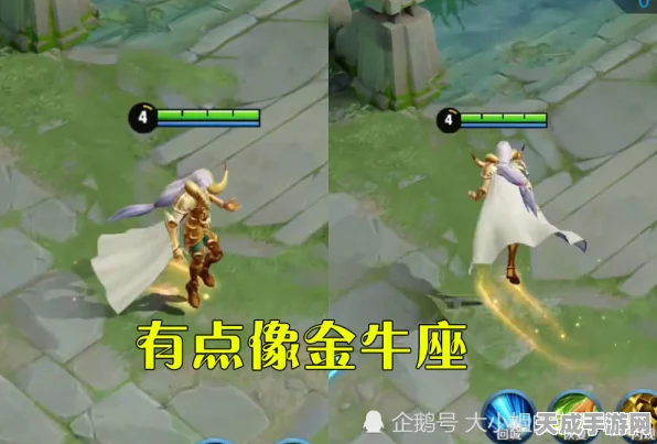 王者荣耀西岳华山联动伽罗S皮肤震撼登场，售价谜团引发玩家热议