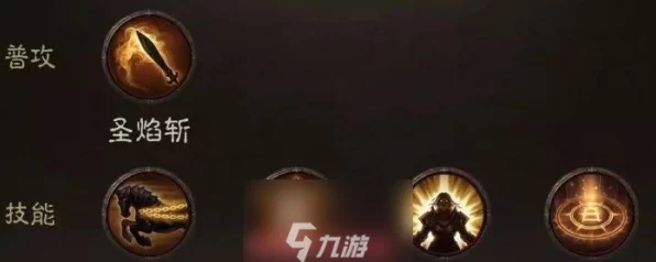 圣教军荣耀归来，不朽之旅反伤流实战精髓与顶尖赛事解析