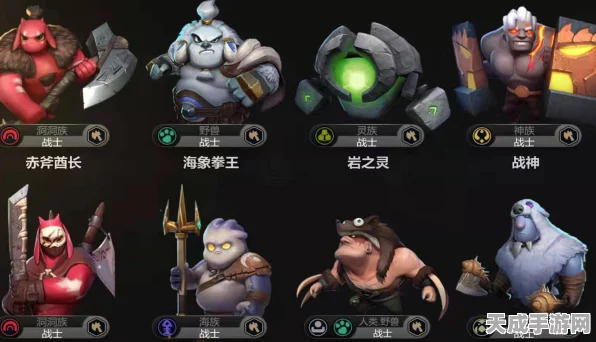 恶魔降临！多多自走棋恶魔战阵容深度解析与实战攻略