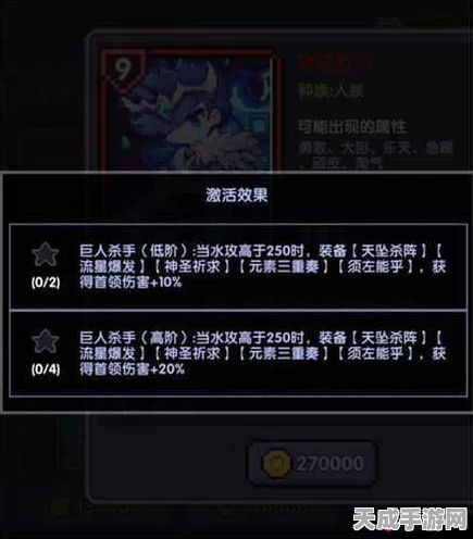 揭秘我的勇者平A流忍者，极限连击与影遁艺术的终极玩法攻略