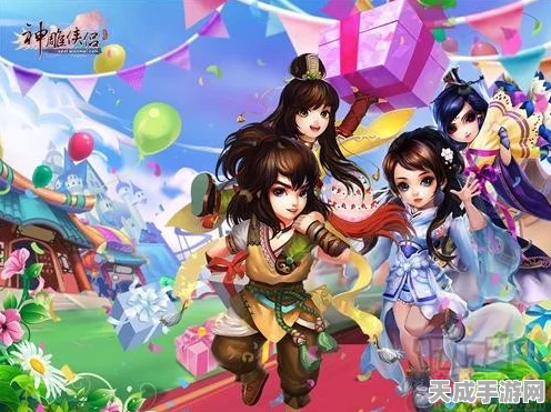 神雕侠侣手游，小笼包任务大挑战，海量福利不容错过！