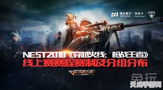 揭秘穿越火线，枪战王者神秘角色白凛，幕后创作者大起底