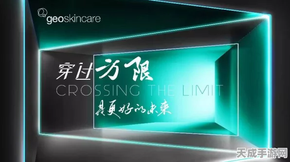 百度智能云领跑市场，揭秘大模型平台背后的游戏改变力量