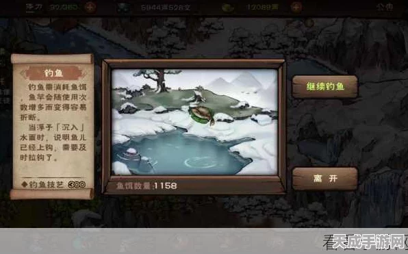 烟雨江湖珍稀琉璃珠全攻略，白青红黑四色收集秘籍