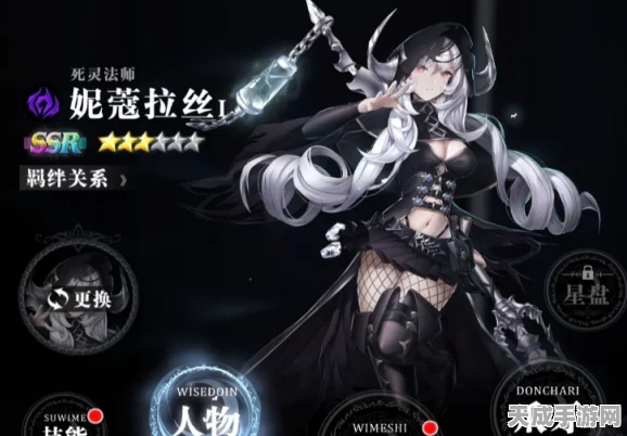 爆裂魔女顶尖战力揭秘，谁才是最强角色？