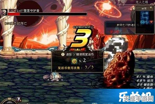 黑色沙漠琉IV重大更新揭秘，东V深暗之星武器震撼降临，全新赛事激情开启！