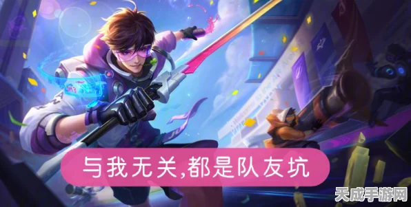 王者荣耀浪漫升级，一箭倾心射箭大赛全攻略