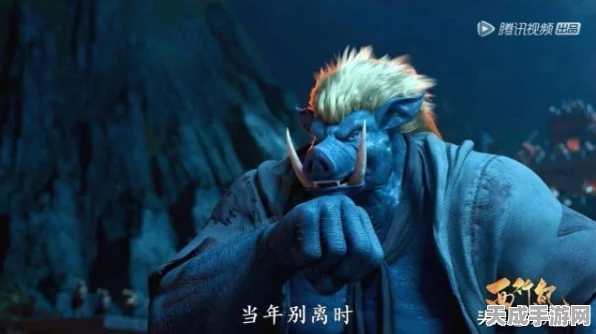 少年西游记，妖族神将白骨精技能全揭秘，战斗实力深度剖析