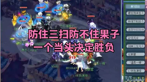 诺亚之心混沌秘境单人挑战，顶尖阵容揭秘与实战深度剖析