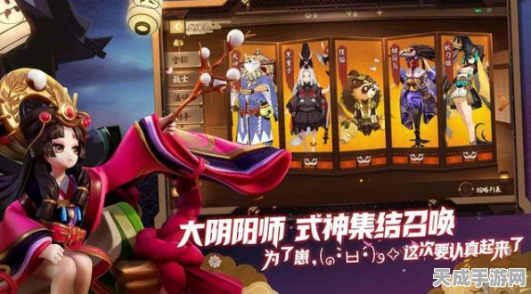 决战平安京S12赛季，兵俑戏马台皮肤特效揭秘，赏金特典10级大奖等你拿！
