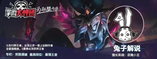 云顶之弈高手秘籍，执法狙神装备搭配全攻略，助你登顶天梯！