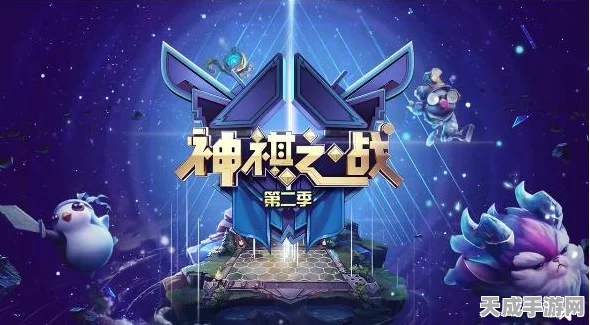 云顶之弈高手秘籍，执法狙神装备搭配全攻略，助你登顶天梯！