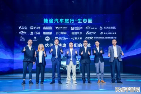 汽车奥斯卡国际盛典盛况空前，中国车企出海征途中的新机遇与挑战
