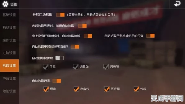 手游界新宠？不，这是工业信号隔离神器——安科瑞 BM100深度解析