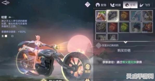 手游界新宠？不，这是工业信号隔离神器——安科瑞 BM100深度解析