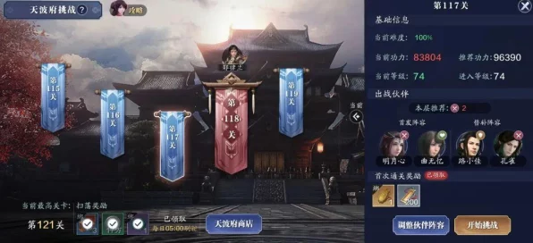 手游界新飞跃，光纤通信助力，高速光耦打造极致游戏体验