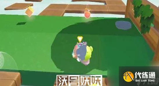 蛋仔派对峡谷摆荡挑战攻略，掌握技巧，轻松通关秘籍！
