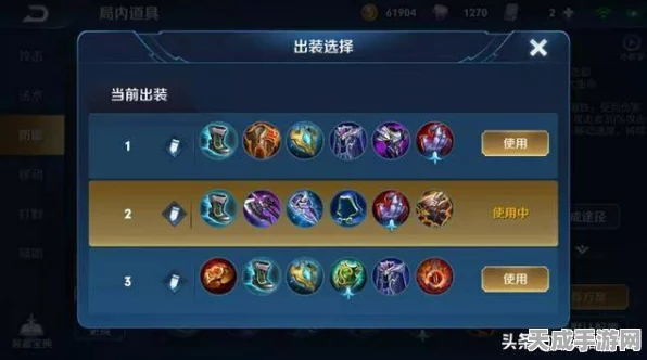 星之破晓冠军秘籍，揭秘无限飓风号夏侯惇阵容的实战精髓与必胜战术
