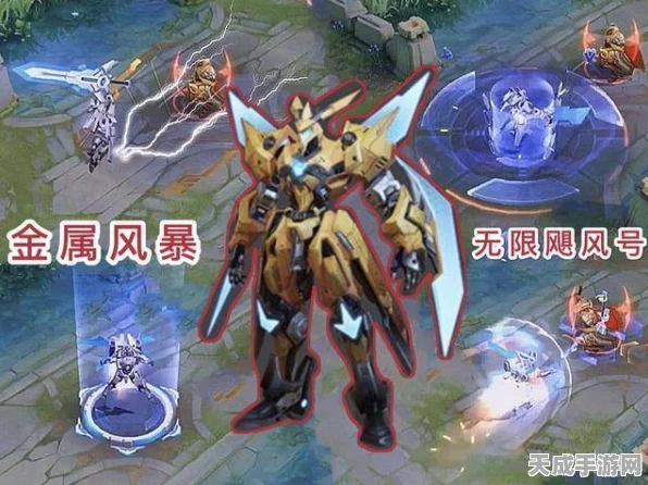 星之破晓冠军秘籍，揭秘无限飓风号夏侯惇阵容的实战精髓与必胜战术