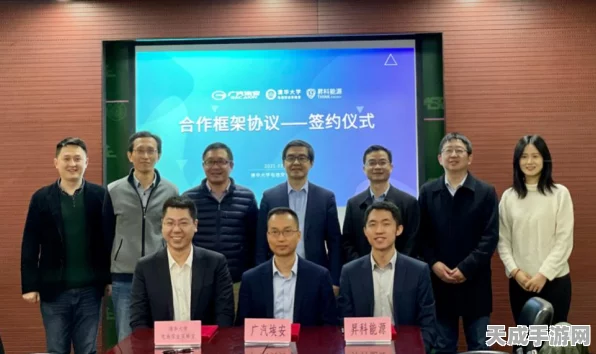 立昇科技新厂投产，广汽集团深度调研，手游硬件领域迎来新变革？