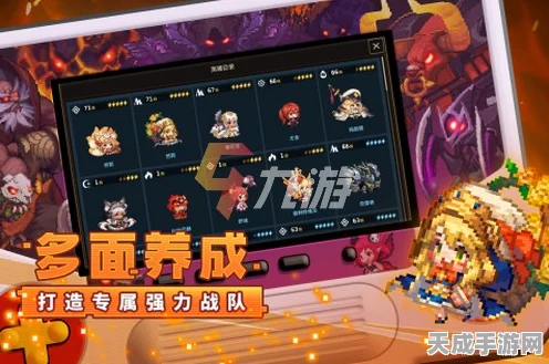 伊洛纳新版上线，像素战斗冒险RPG，解锁全新探险之旅