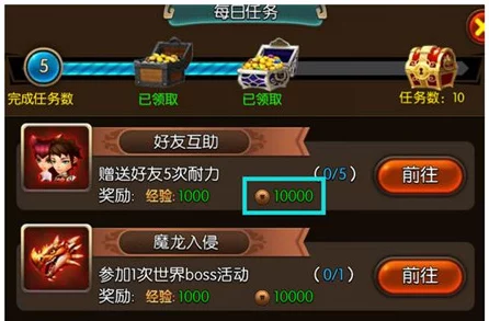 新大主宰手游，揭秘高效赚钱秘籍，助你称霸游戏世界