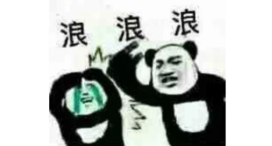 龙族手游抽奖概率大揭秘，稀有装备道具获取几率全解析