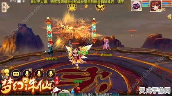 梦幻诛仙手游珍宝大揭秘，用途广泛，切勿轻易丢弃！