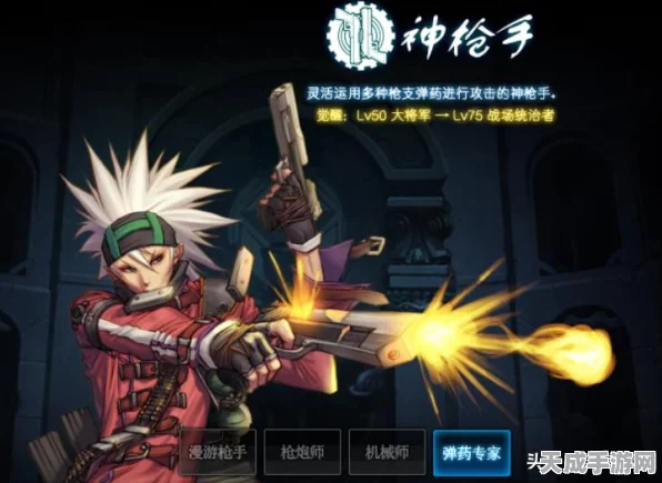 DNF手游战斗力飙升秘籍，解锁高效提升路径