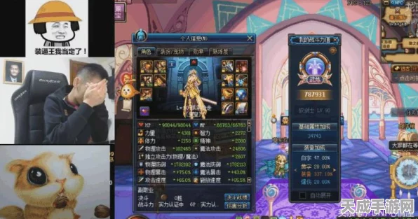 DNF手游战斗力飙升秘籍，解锁高效提升路径